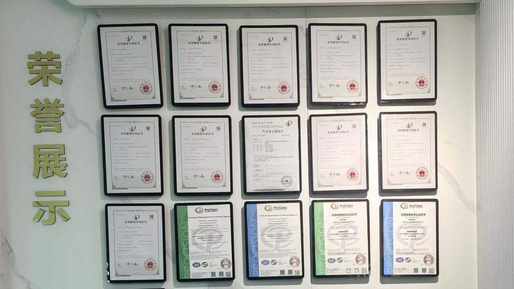 Corporate honor display wall with utility model patents, ISO quality and environmental management system certification certificates for industrial UV adhesive manufacturer