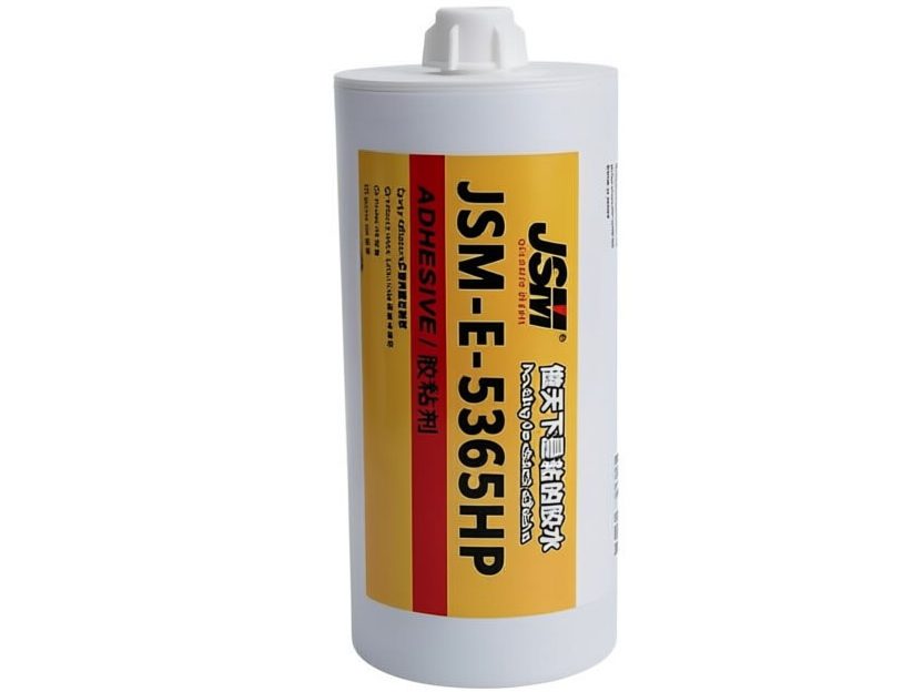 Silicone Adhesive Sealant 2.6L Bottle